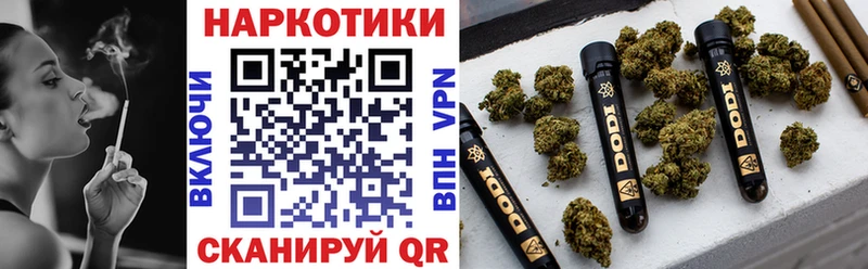 Как найти закладки Новотитаровская Альфа ПВП Бошки Шишки МЕФ Экстази ГАШИШ