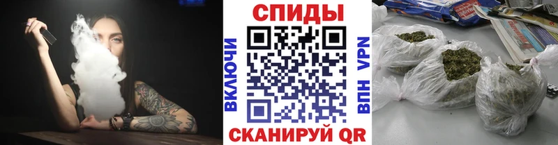 БУТИРАТ 1.4BDO  Новотитаровская 