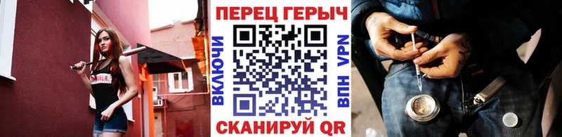 KRAKEN tor  Новотитаровская  ГЕРОИН хмурый 