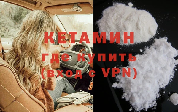 круглые Белокуриха