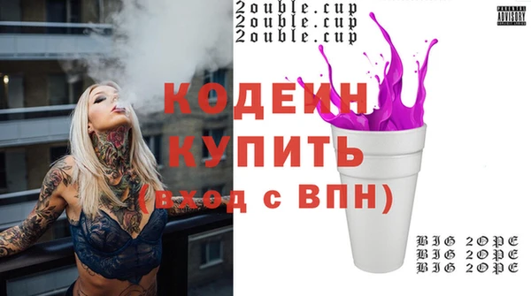 СК Белоозёрский
