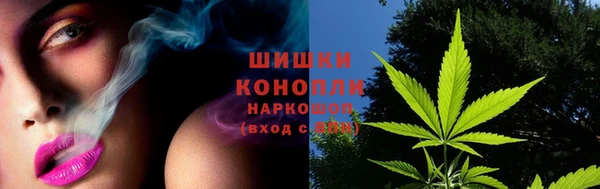 первитин Беломорск