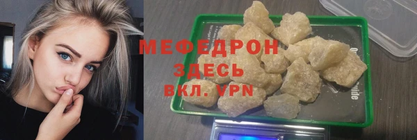 СК Белоозёрский