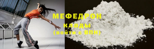 СК Белоозёрский