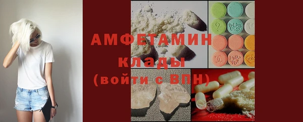круглые Белокуриха