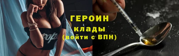 круглые Белокуриха