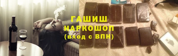 СК Белоозёрский