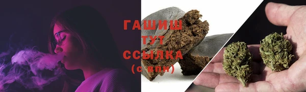 круглые Белокуриха