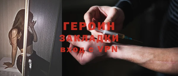 СК Белоозёрский