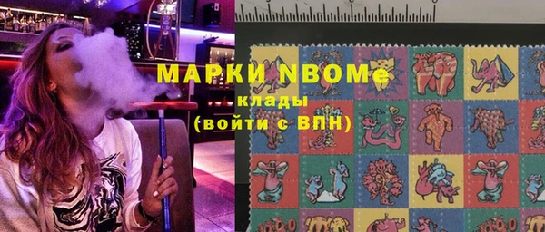 СК Белоозёрский