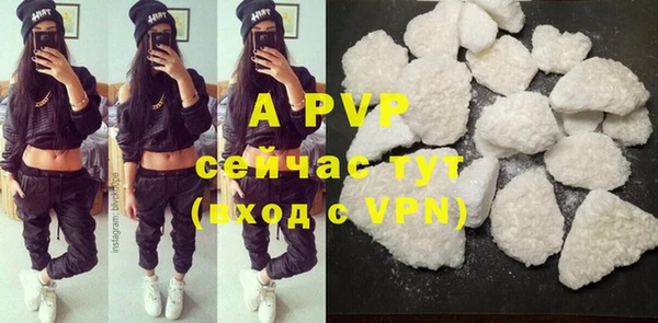 СК Белоозёрский