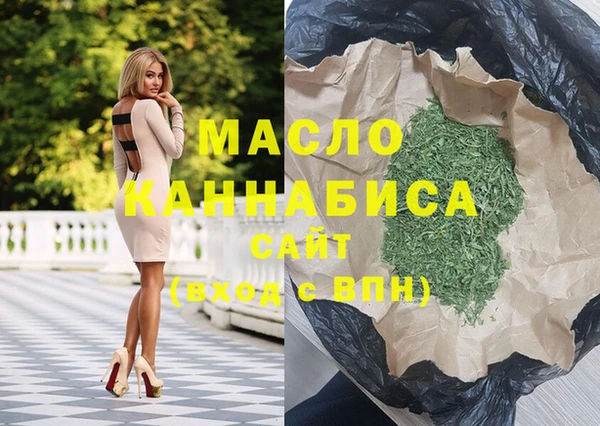 СК Белоозёрский
