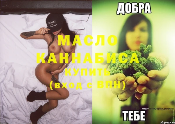 СК Белоозёрский