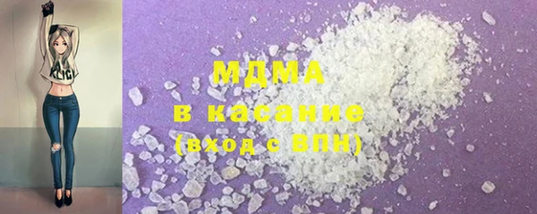 СК Белоозёрский