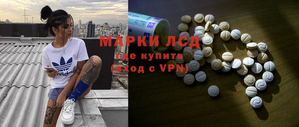 СК Белоозёрский