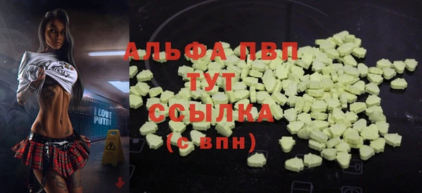 СК Белоозёрский