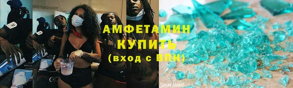 СК Белоозёрский