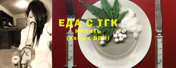 СК Белоозёрский